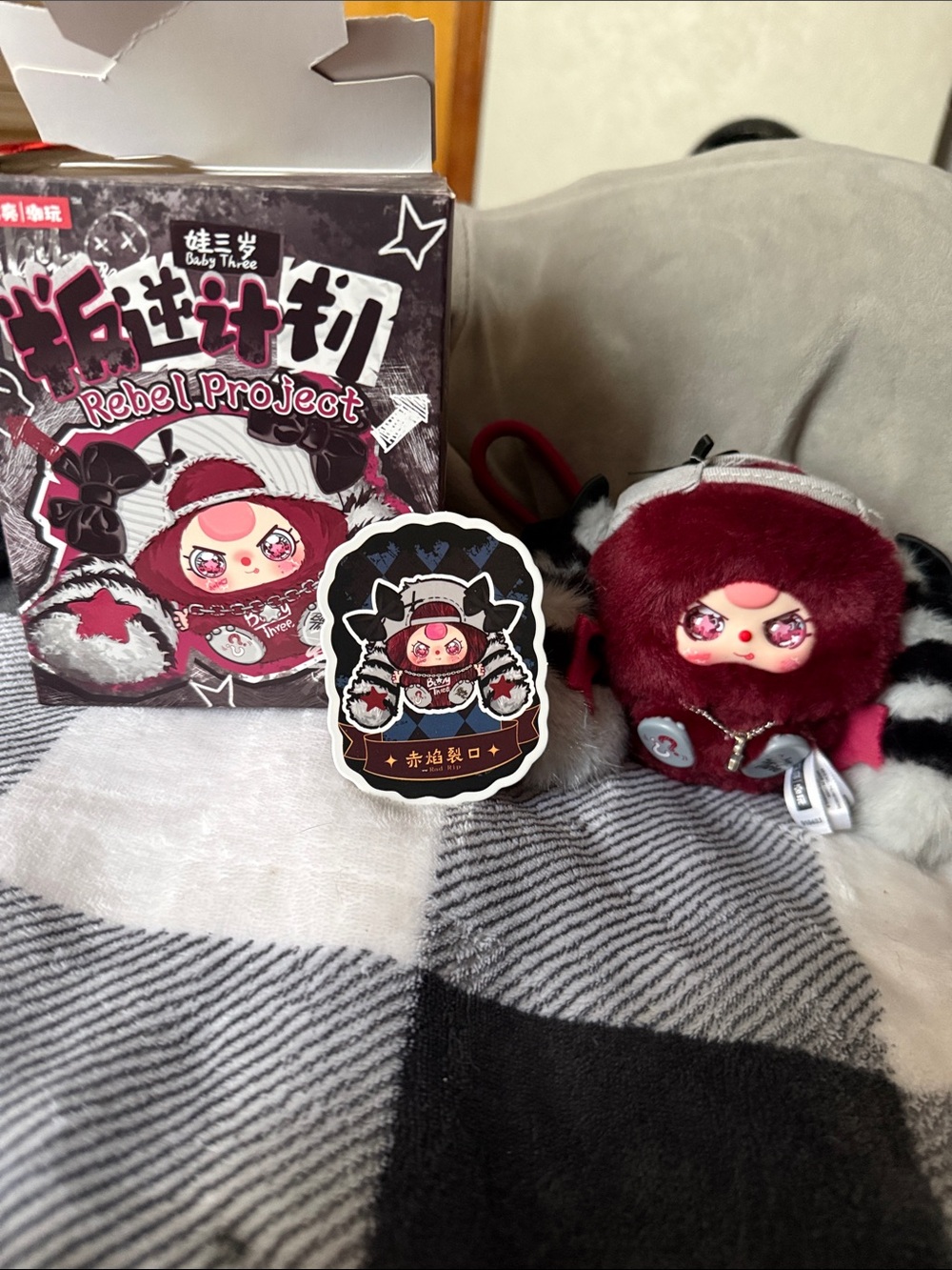 Authentic Baby Three Rebel Project series plush
